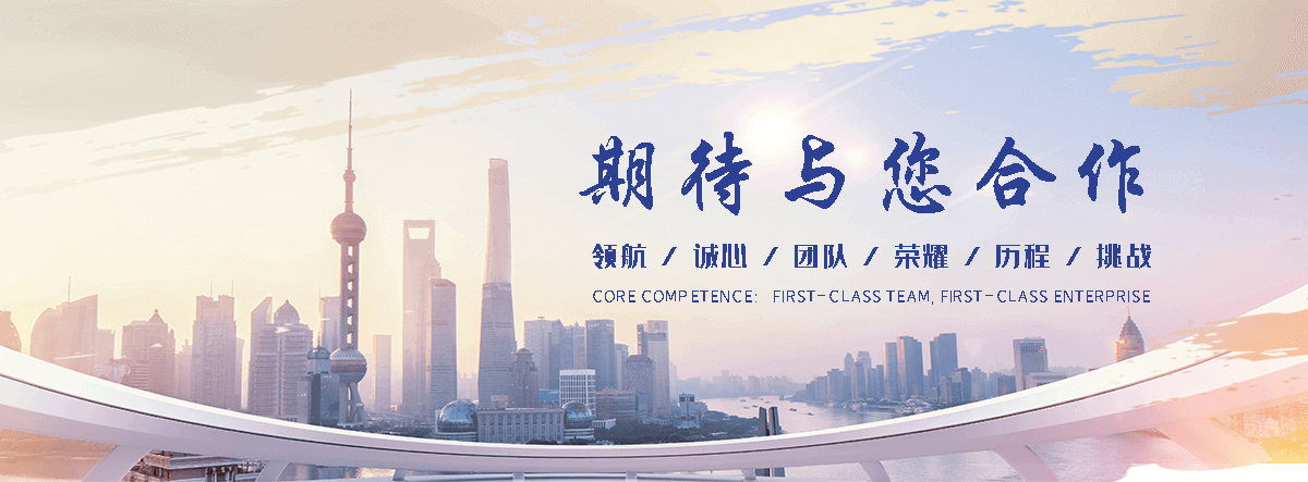 谷特GUTETANK鱼缸(乌兰分公司)